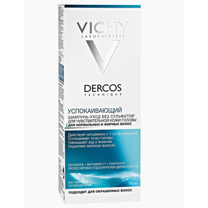Vichy Шампунь успокаивающий без сульфатов для чувствительной кожи головы, для нормальных и жирных волос 200мл
