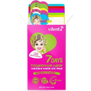 Vilenta 7 days подарочный набор тканевых масок для лица