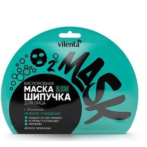 Vilenta Маска-шипучка BLOOM для лица Нежное очищение