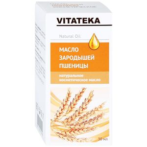 Витатека масло зародышей пшеницы косметическое с витаминно-антиоксидантным комплексом 30мл