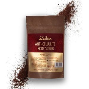 Zeitun Скраб для тела Кофе по-арабски антицеллюлитный 200 мл