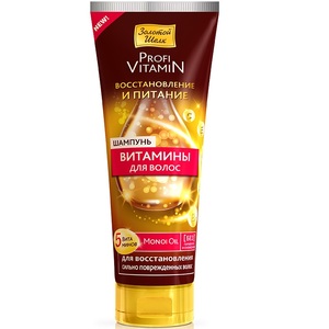 Золотой шелк шампунь Витамины для волос Восстановление и питание 250мл