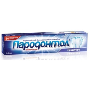 Зубная паста Пародонтол Сенситив 124г Свобода