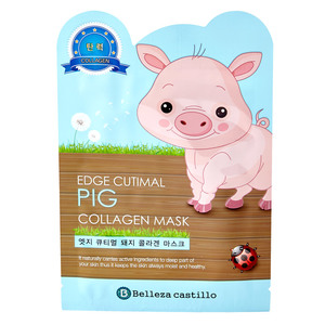 BELLEZA CASTILLO Маска для лица с коллагеном Pig