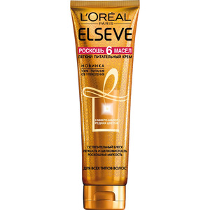 ELSEVE Крем-масло для волос "Эльсев, Роскошь 6 масел", для всех типов волос, легкое, питательное