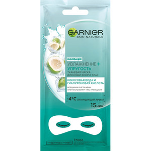 GARNIER Тканевая маска для кожи вокруг глаз "Увлажнение + упругость", против мешков и темных кругов под глазами