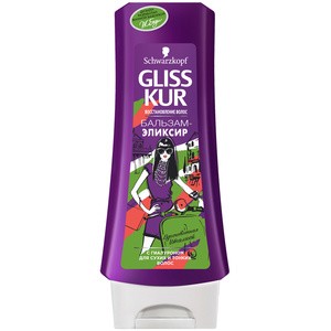 GLISS KUR Бальзам-Эликсир с Гиалуроном для сухих и тонких волос