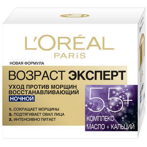 L'ORÉAL PARIS Ночной антивозрастной крем для лица "Возраст эксперт 55+" против морщин, восстанавливающий