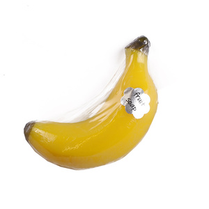 Мыло твердое глицериновое ручной работы "Банан"
