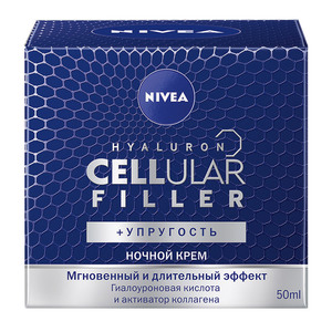 NIVEA Крем-филлер ночной для лица CELLULAR