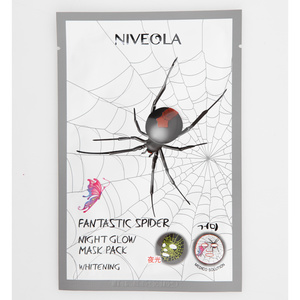 NIVEOLA Маска для лица питательная и выравнивающая тон Spider