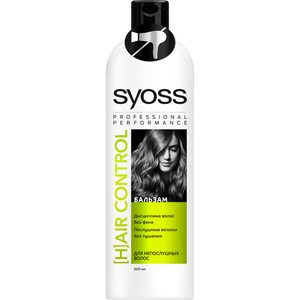 SYOSS Бальзам для волос [H]AIR CONTROL