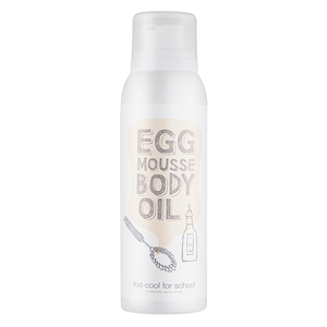 TOO COOL FOR SCHOOL Масло для тела EGG MOUSSE BODY OIL