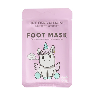 UNICORNS APPROVE Питательная маска-носки для ног Unicorns Approve