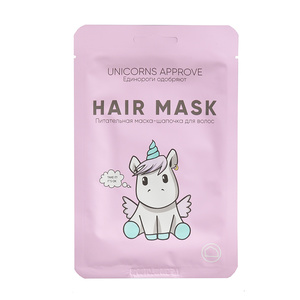 UNICORNS APPROVE Питательная маска-шапочка для волос Unicorns Approve