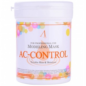 Anskin AC Control Modeling Mask Container