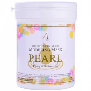 Anskin Pearl Modeling Mask  container