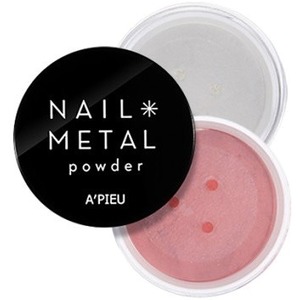 APieu Nail Metal Powder