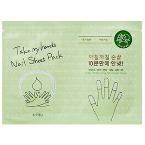 APieu Take My Hand Nail Sheet Pack