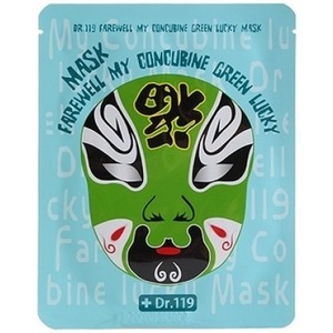 Baviphat Urban Dollkiss Dr Farewell My Concubine Green Lucky Mask