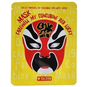 Baviphat Urban Dollkiss Dr Farewell My Concubine Red Lucky Mask