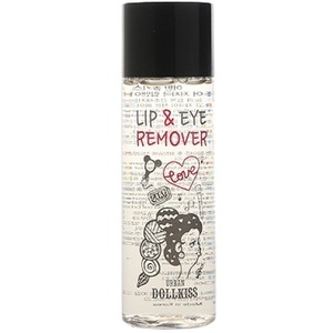 Baviphat Urban Dollkiss The Pure Lip