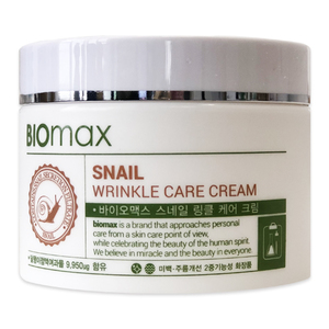 Biomax Snail Anti Wrinkle Cream