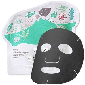 Ciracle Jeju Volcanic PoreTightening Mask