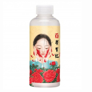 Elizavecca Hwa Yu Hong Red Ginseng Extracts Water Moisture Essence