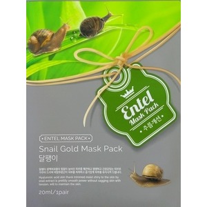 Entel Snail Mask Pack