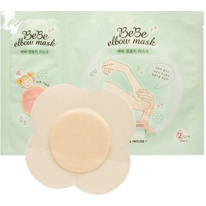 Etude House Bebe Elbow Mask