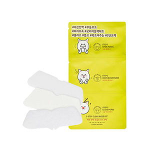 Etude House Step Clear Nose Kit