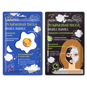 Etude Organix Eggmoji Double Bubble