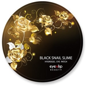 Eyenlip Black Snail Slime Hydrogel Eye Patch