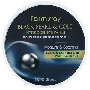 FarmStay Black Pearl and Gold Hydrogel Eye Patch