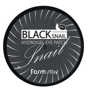 Farmstay Black Snail Hydrogel Eye Patch