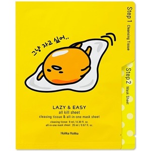 Holika Holika Gudetama All Kill Sheet