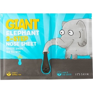 Its Skin Giant Elephant Step Nose Sheet