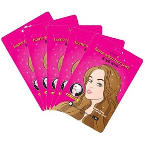 Kocostar Home Salon Hair Pack Gift Box