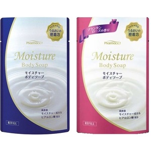 Kumano Cosmetics Pharmaact Moisture Body Soap