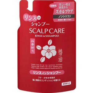Kumano Cosmetics ShikiOriori Scalpcare Rins in Shampoo