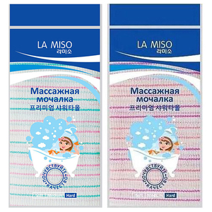 La Miso Massage Shower Towel