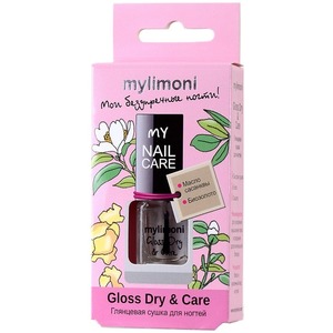Limoni Gloss Dry and Care