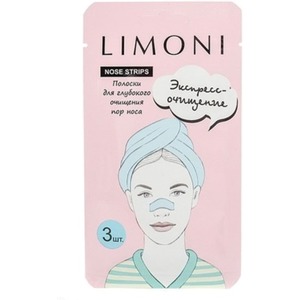 Limoni Nose Pore Cleansing Strips