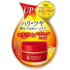 Meishoku Wrinkle Moist Cream