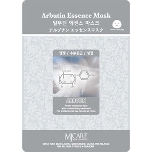 Mijin Cosmetics Arbutin Essence Mask
