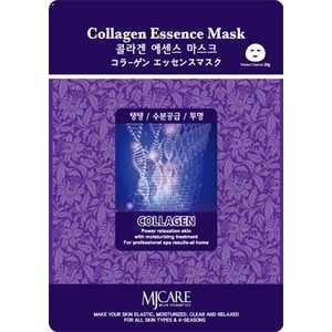 Mijin Cosmetics Collagen Essence Mask