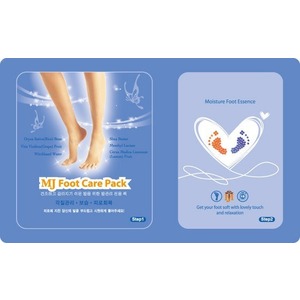 Mijin Cosmetics Foot Care Pack