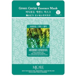 Mijin Cosmetics Green Caviar Essence Mask