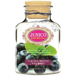 Mijin Cosmetics Junico Blueberry Essence Mask